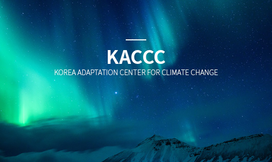 KACCC ,KOREA ADAPTATION CENTER FOR CLIMATE CHANGE